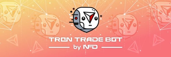 КРИПТОВАЛЮТНАЯ РЕВОЛЮЦИЯ НАЧИНАЕТСЯ С TRON TRADING BOT