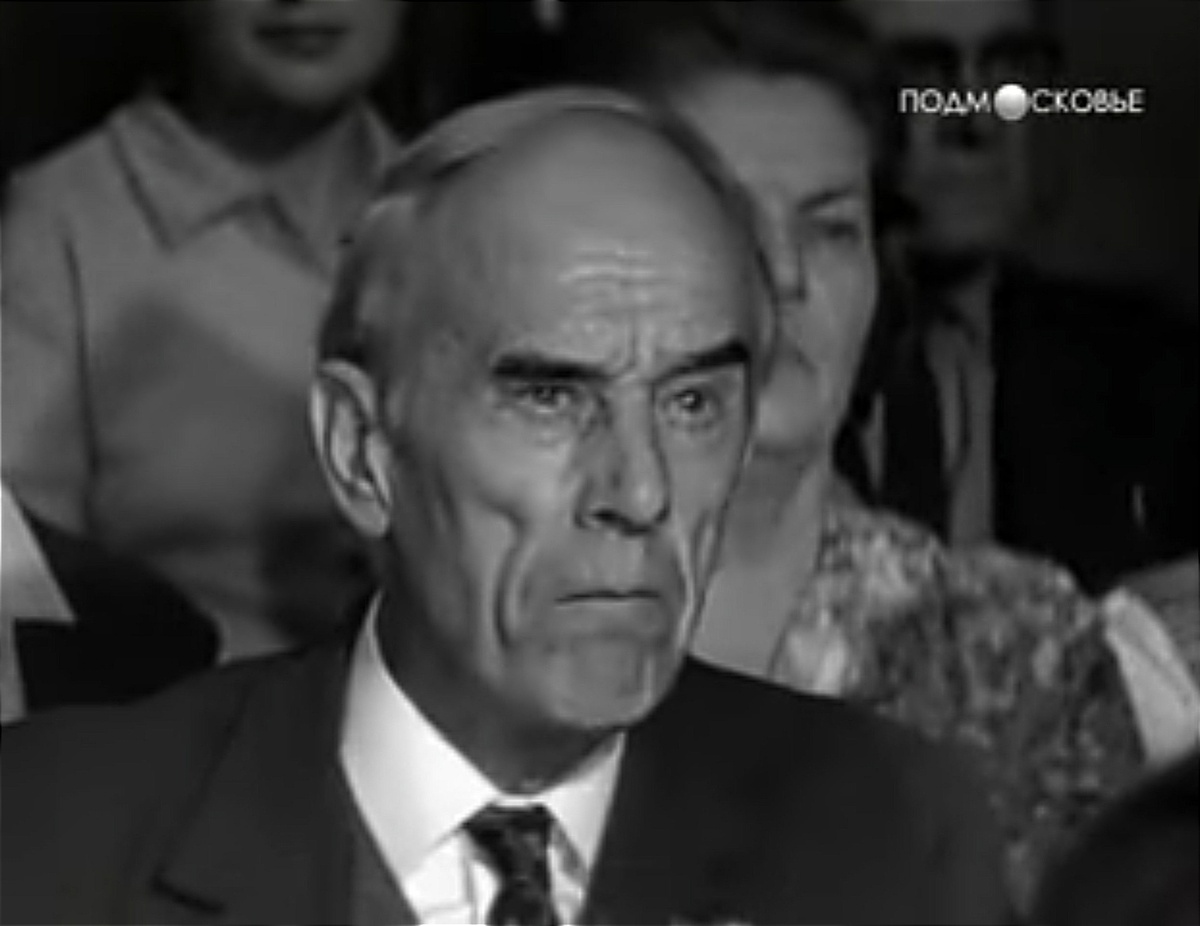 Скриншот с Ютуба