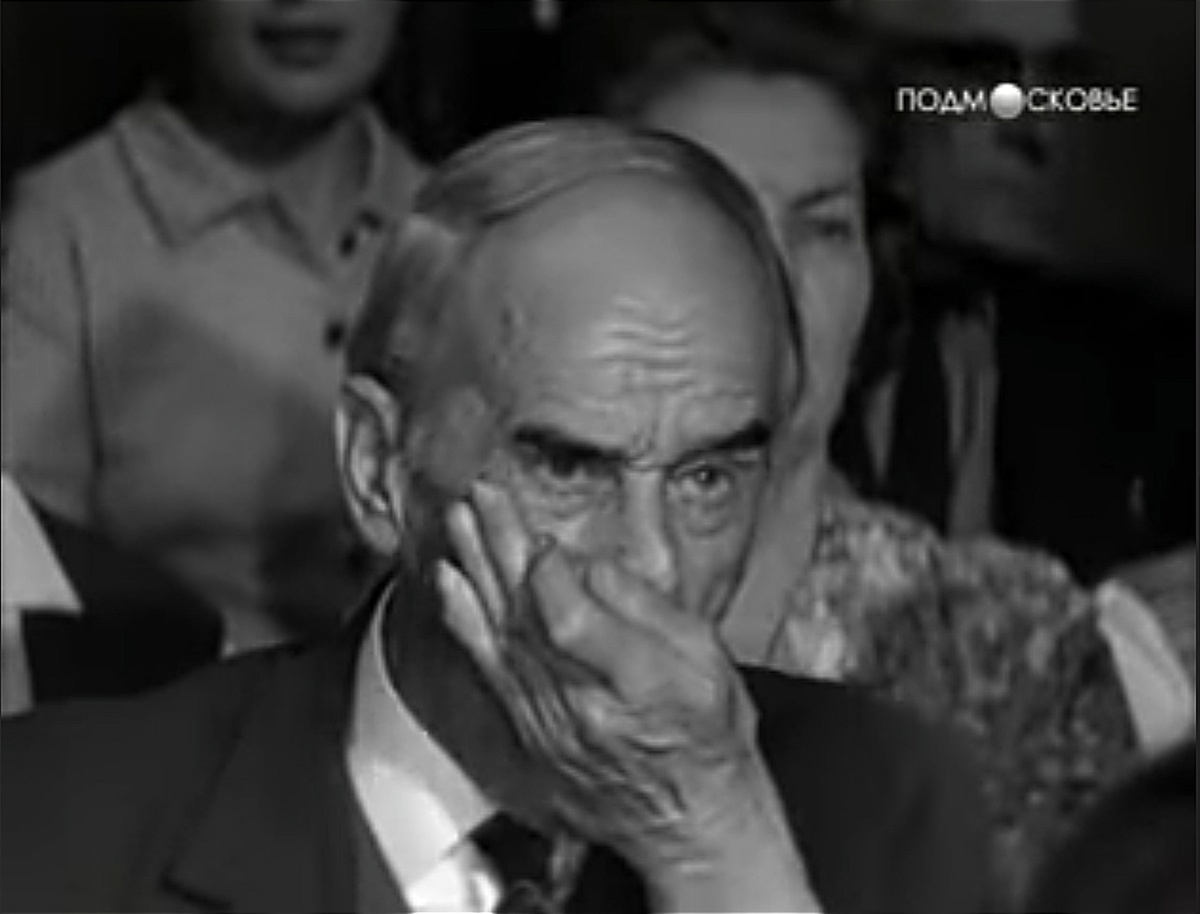 Скриншот с Ютуба