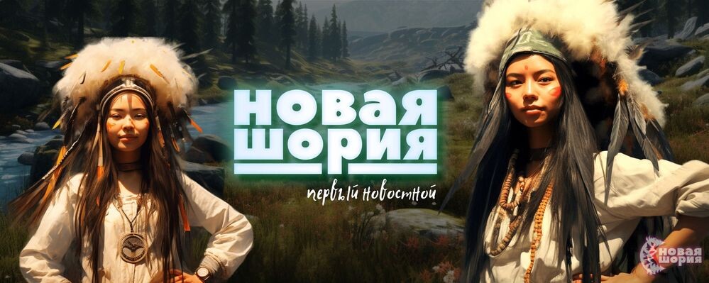 "Обложка" НШ ВКонтакте