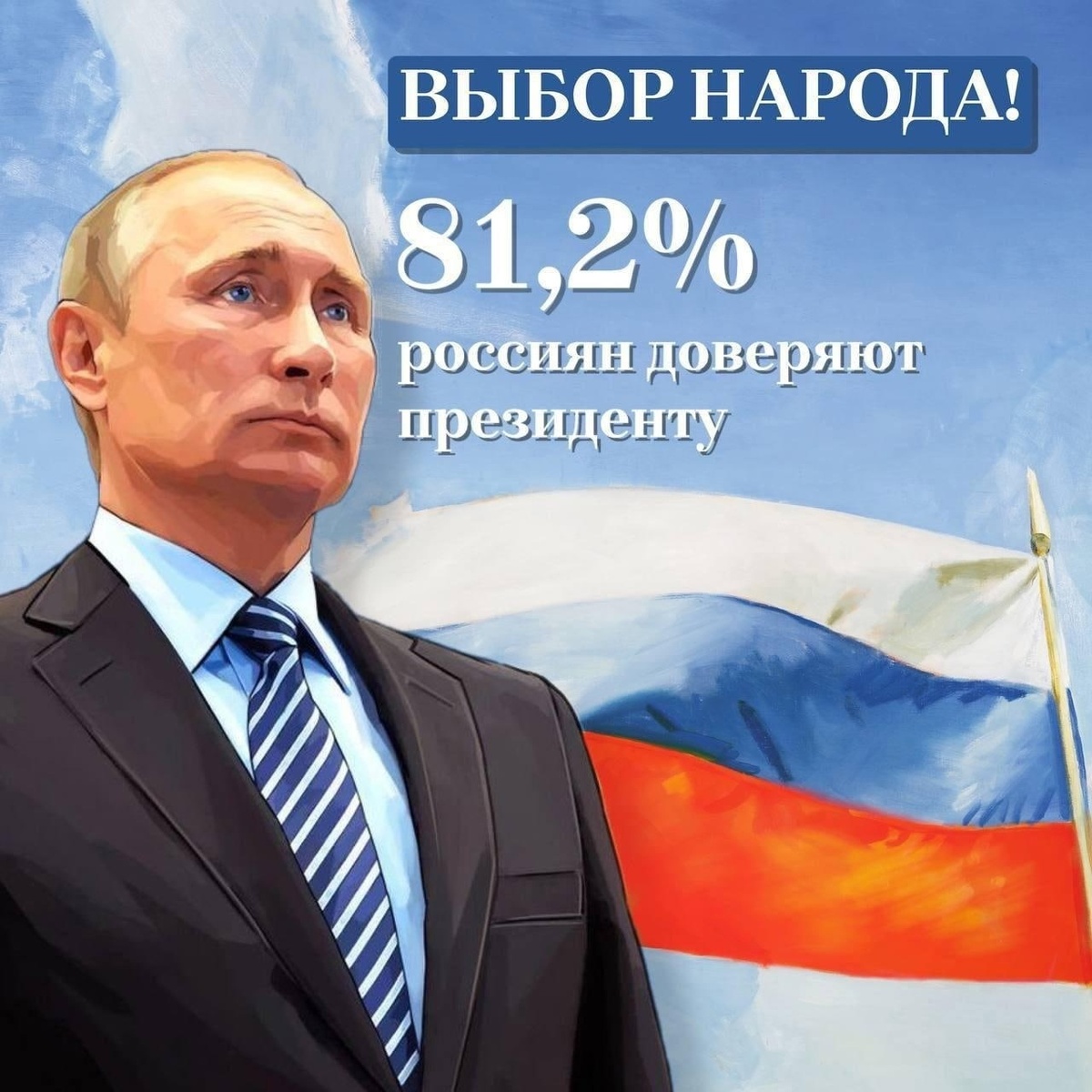  Для создания иллюстраций использовались материалы из сервиса Яндекс.Картинки.
