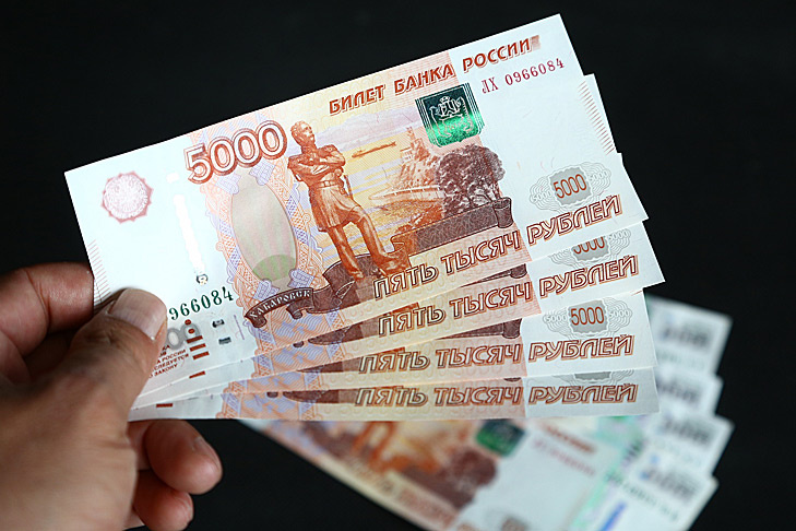    Фото VN.ru