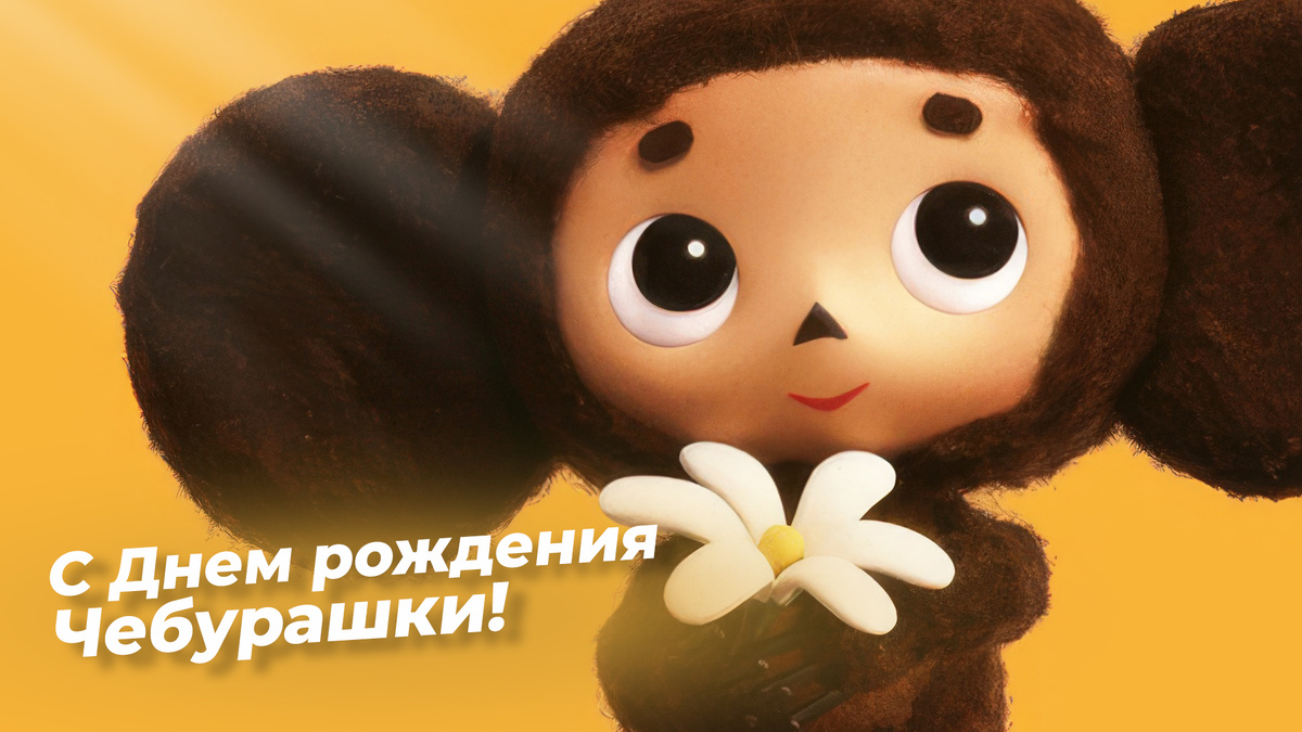 Яндекс. Открытый источник питания 