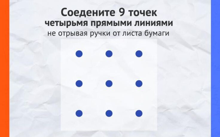 учебник математики 2го класса начальной школы.