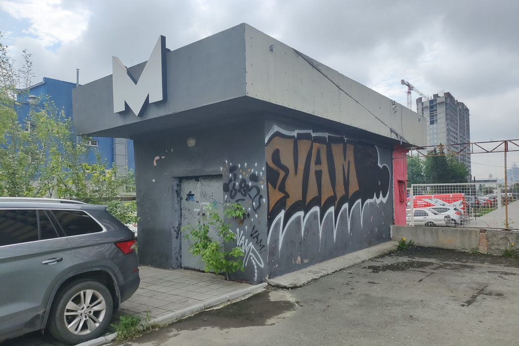    Фото: аукционная документация Ольга Рамария