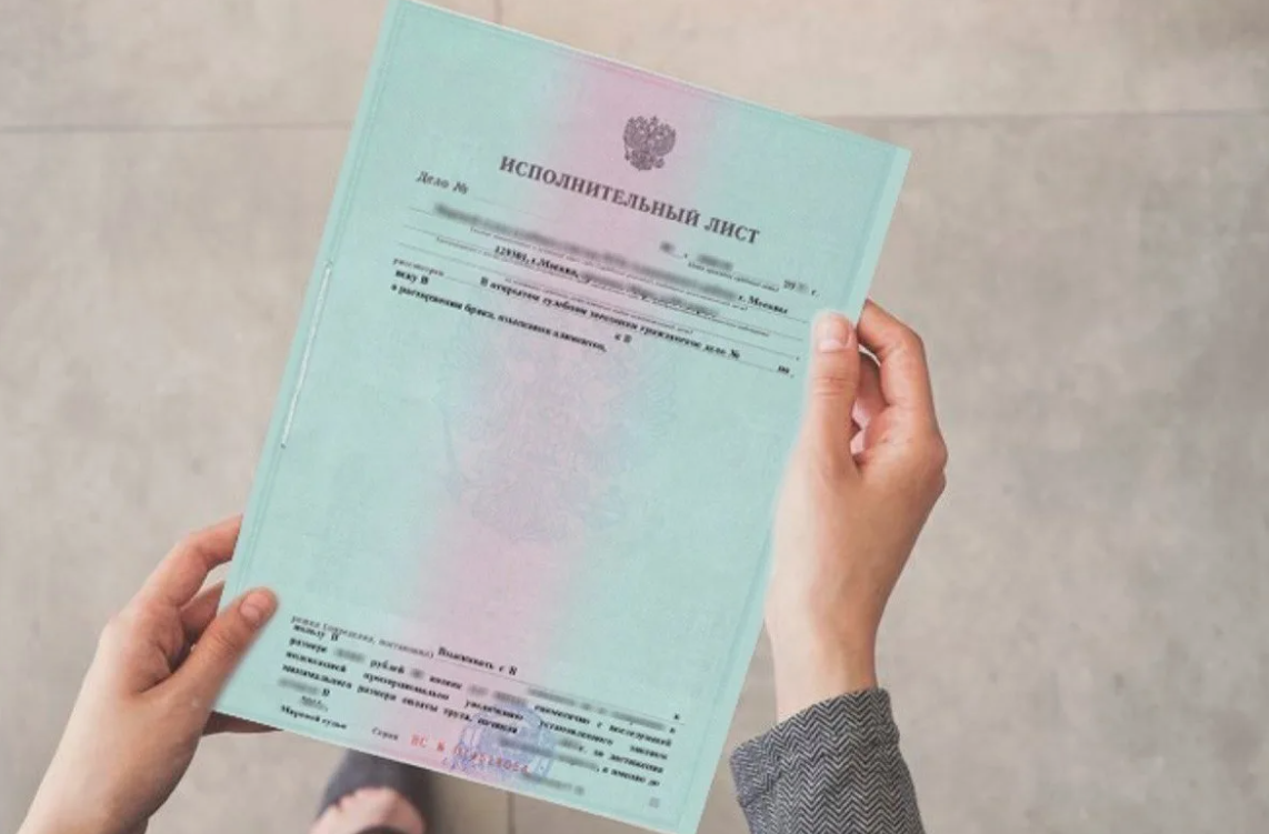 Фото из открытых источников