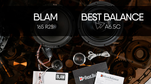 Best Balance A6.5C vs BLAM 165 R2S