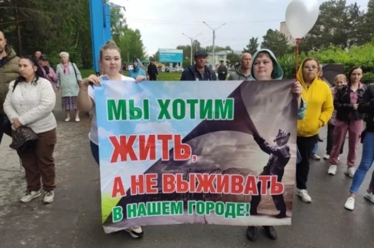    Дату новых слушаний по заводу ЮМПЗ назвали в Искитиме Новосибирской области