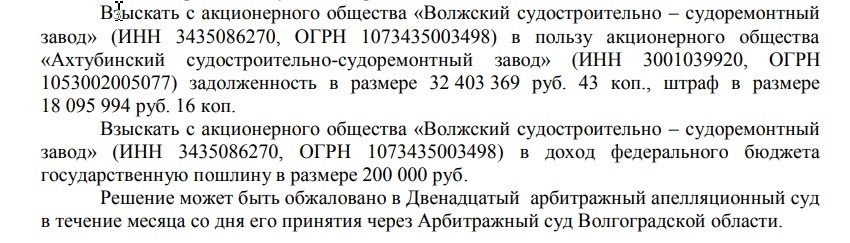    Скриншот 20-08-2024 074341