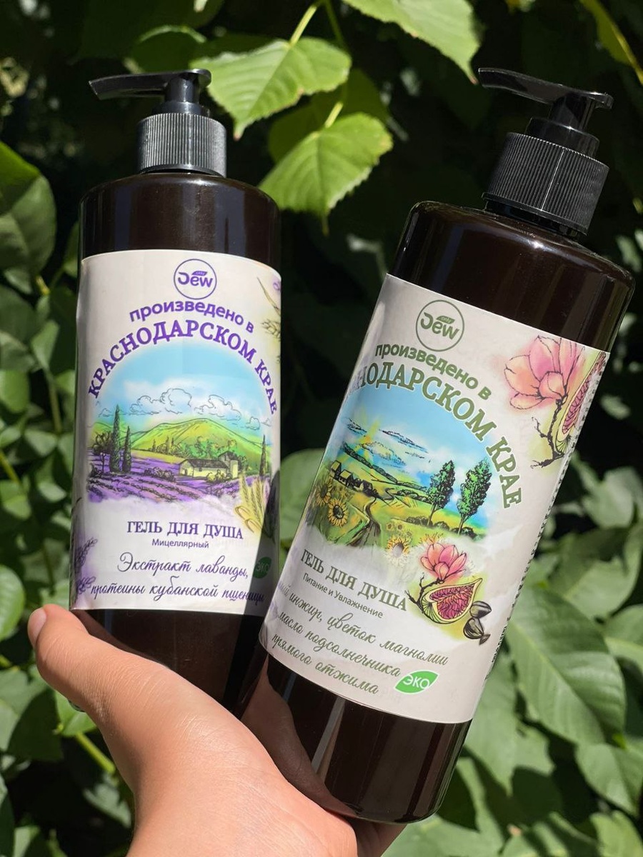 Only DEW от "ЭкоЛюкс" — истинное воплощение силы и красоты кубанской природы!