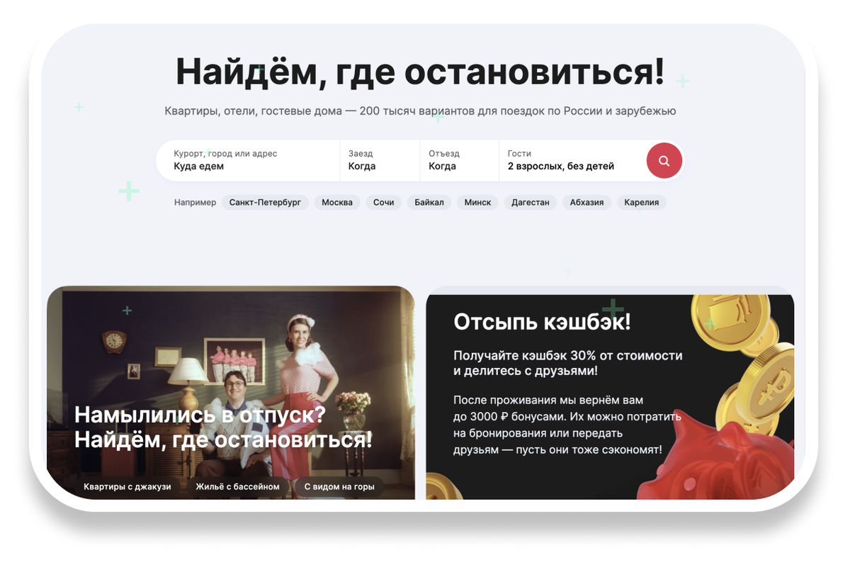 Добавьте описание