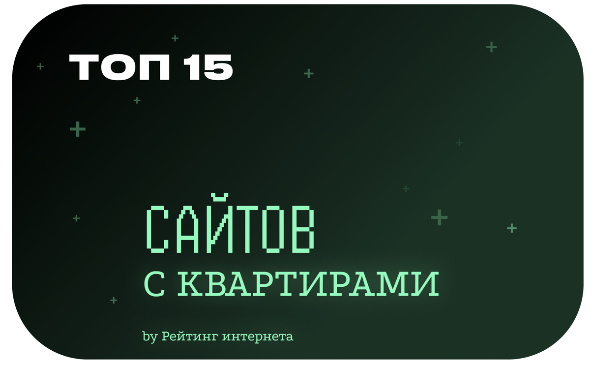 Добавьте описание