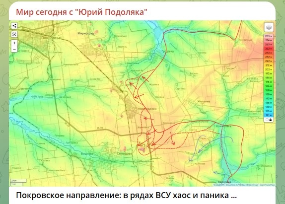    Скриншот: телеграм-канал Юрия Подоляки