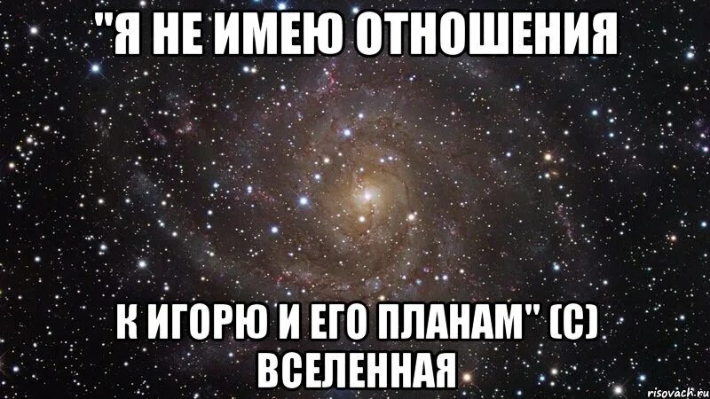 Источник: https://avatars.mds.yandex.net/i?id=9c6a7e1af682ce5312ccd47fdad79e40_l-5255595-images-thumbs&n=13