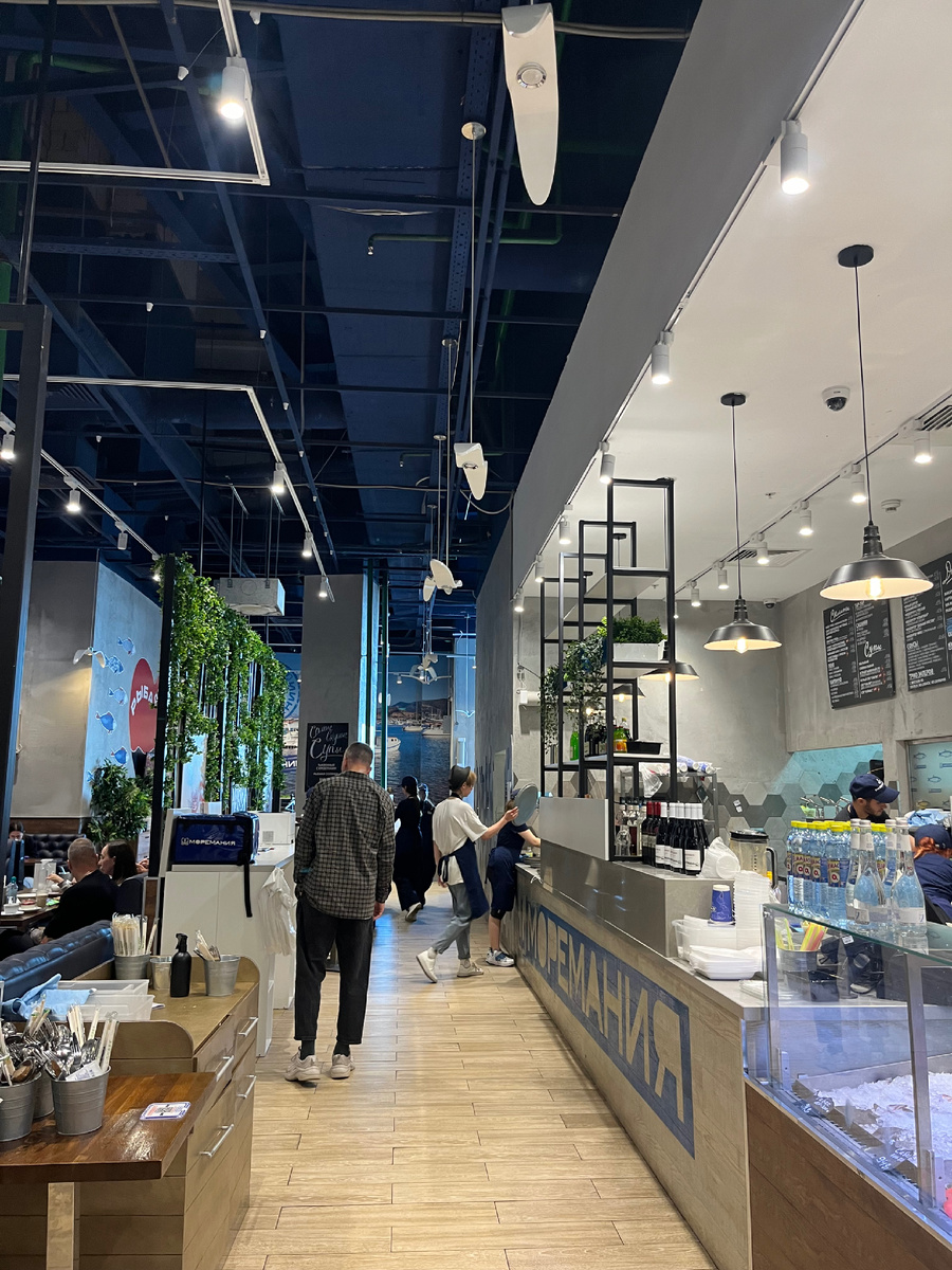 Моремания ТРЦ «Саларис»