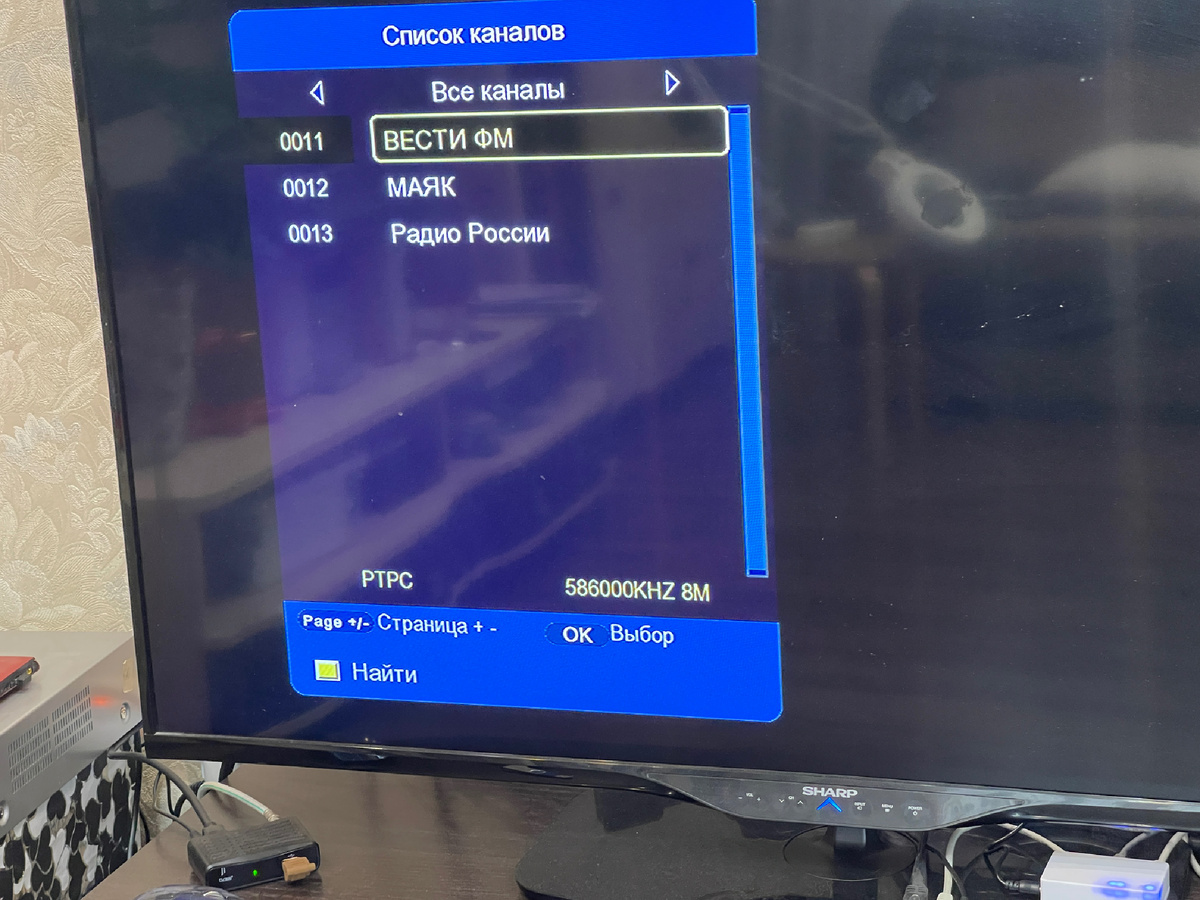 Добавьте описание