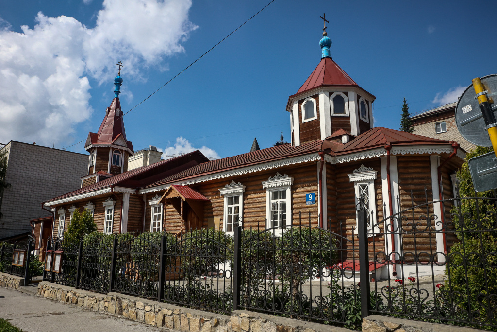 Фото: Ростислав Нетисов, nsknews.info