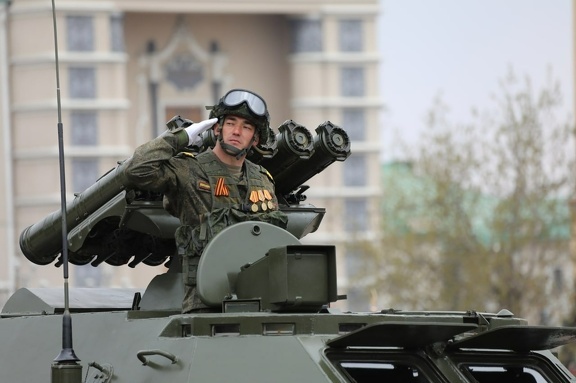 Официальный сайт Министерства обороны Российской Федерации mil.ru📷
