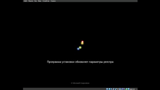 Установка Windows 7 SP1