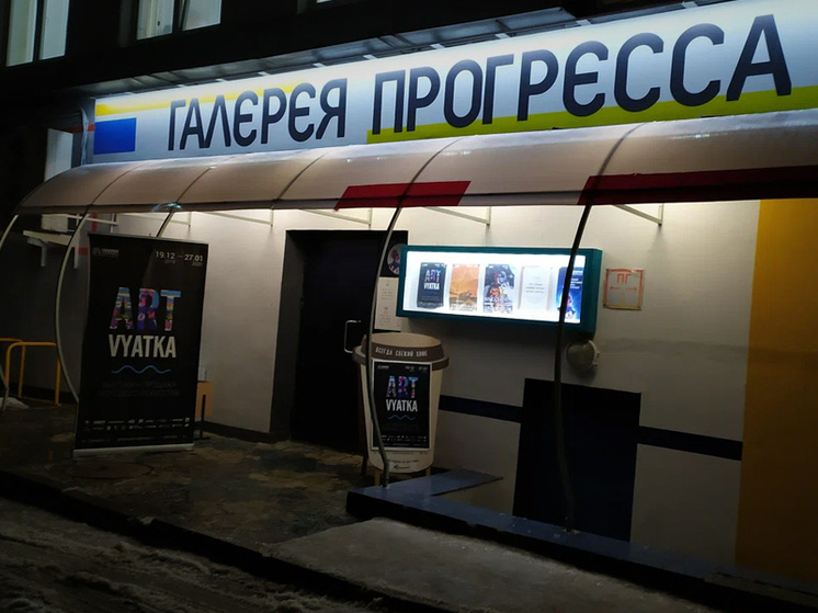     Фото: Яндекс Карты.