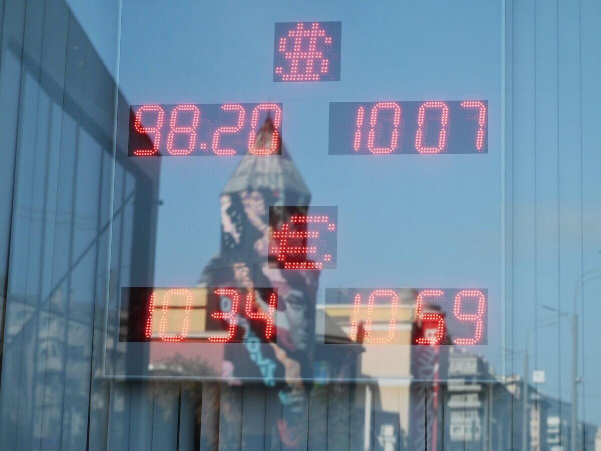    Курсы валют в Москве© РИА Новости . Илья Питалев