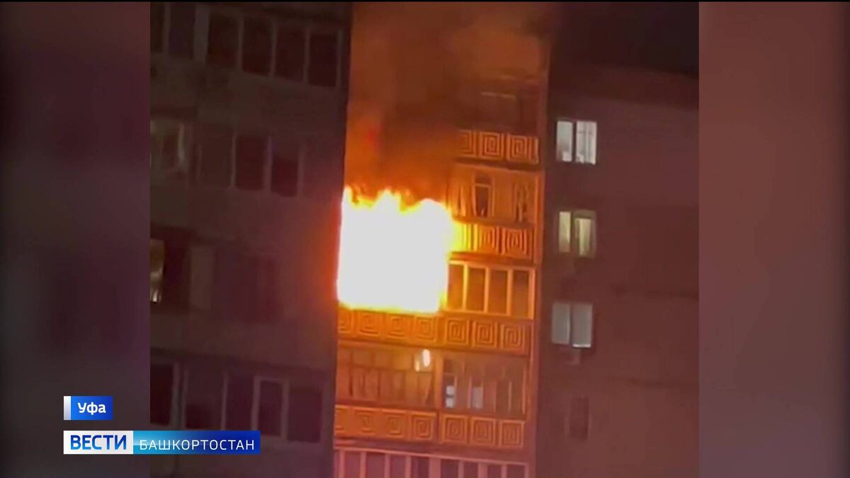   Появилось видео с места крупного пожара в многоэтажке на улице Авроры в Уфе
