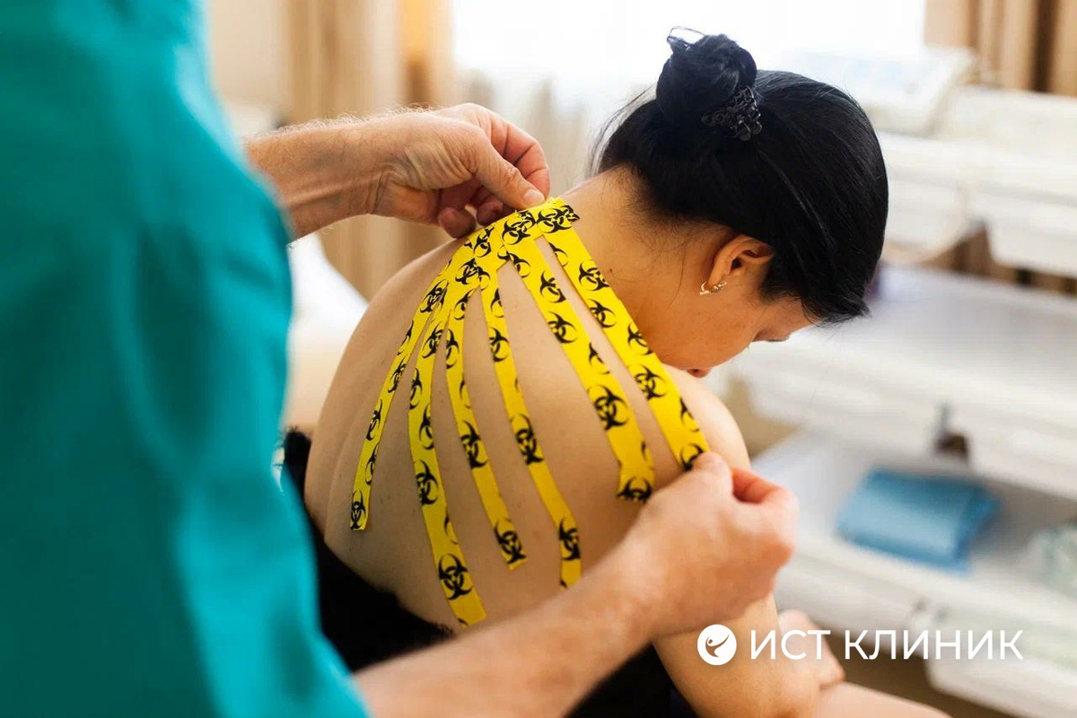 Комплексная реабилитация позволяет полностью восстановиться после полученной травмы