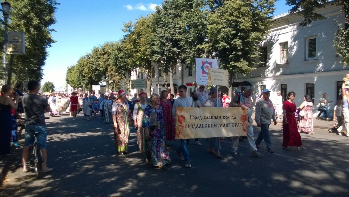 Суздаль 2017 год Фото автора