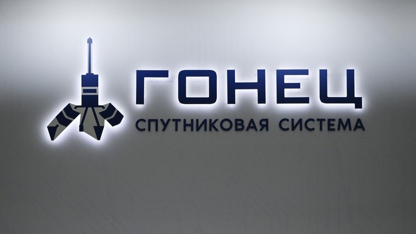   РИА Новости Григорий Сысоев
