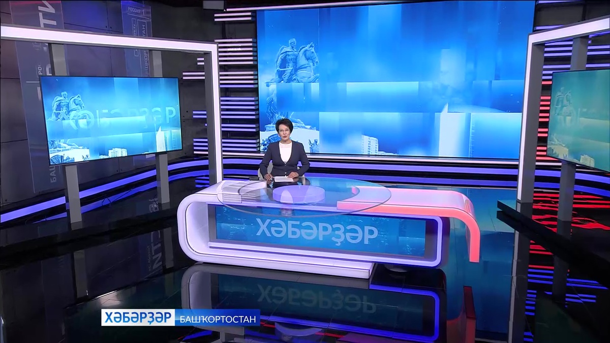    «Хәбәрҙәр» Флүрә Мурзина менән-20.08.24