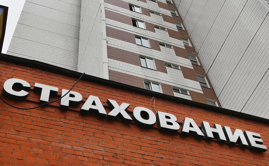    Ярослав Чингаев/ТАСС