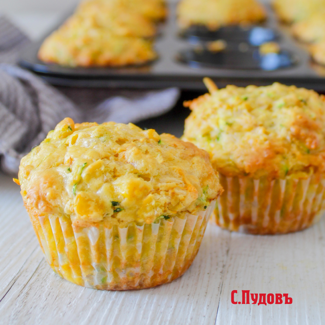 Закусочные маффины с кукурузой и сыром