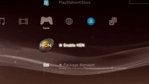 Ps3 firmware 4.86 hotsell
