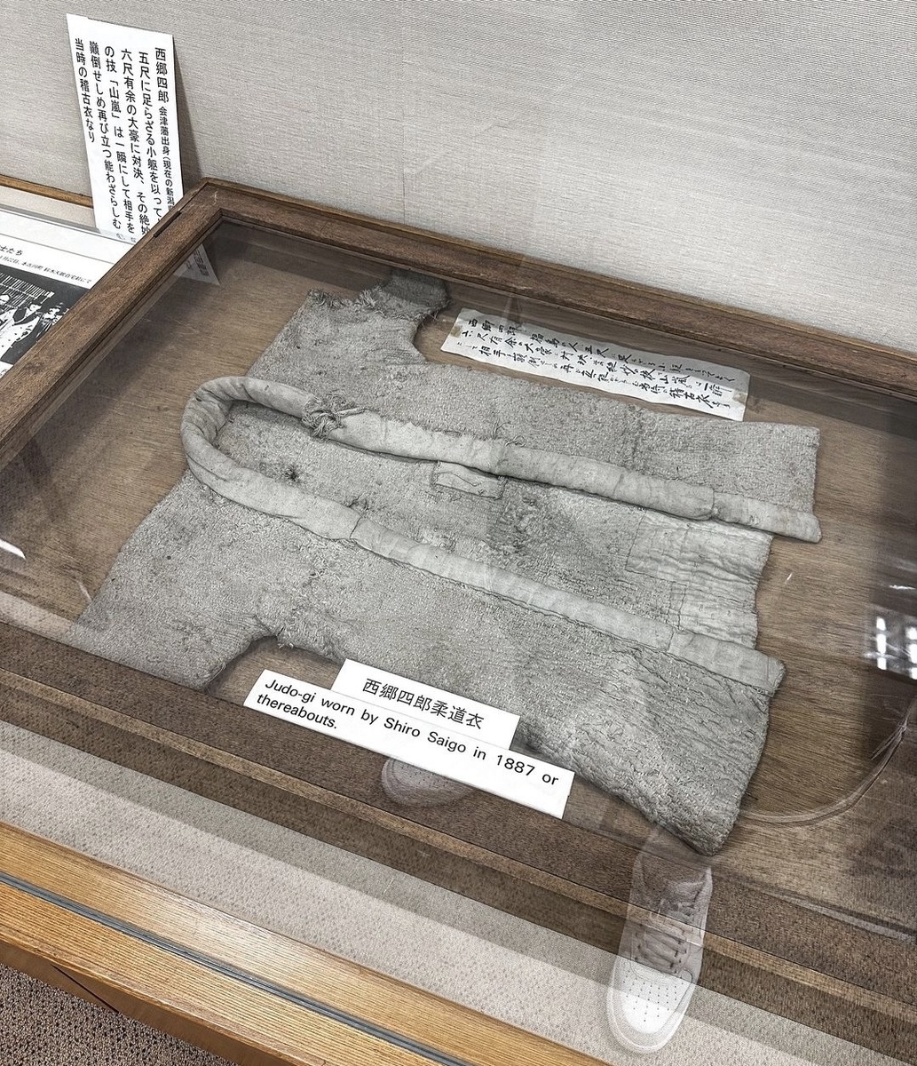 Личное доги мастера Дзигоро Кано.