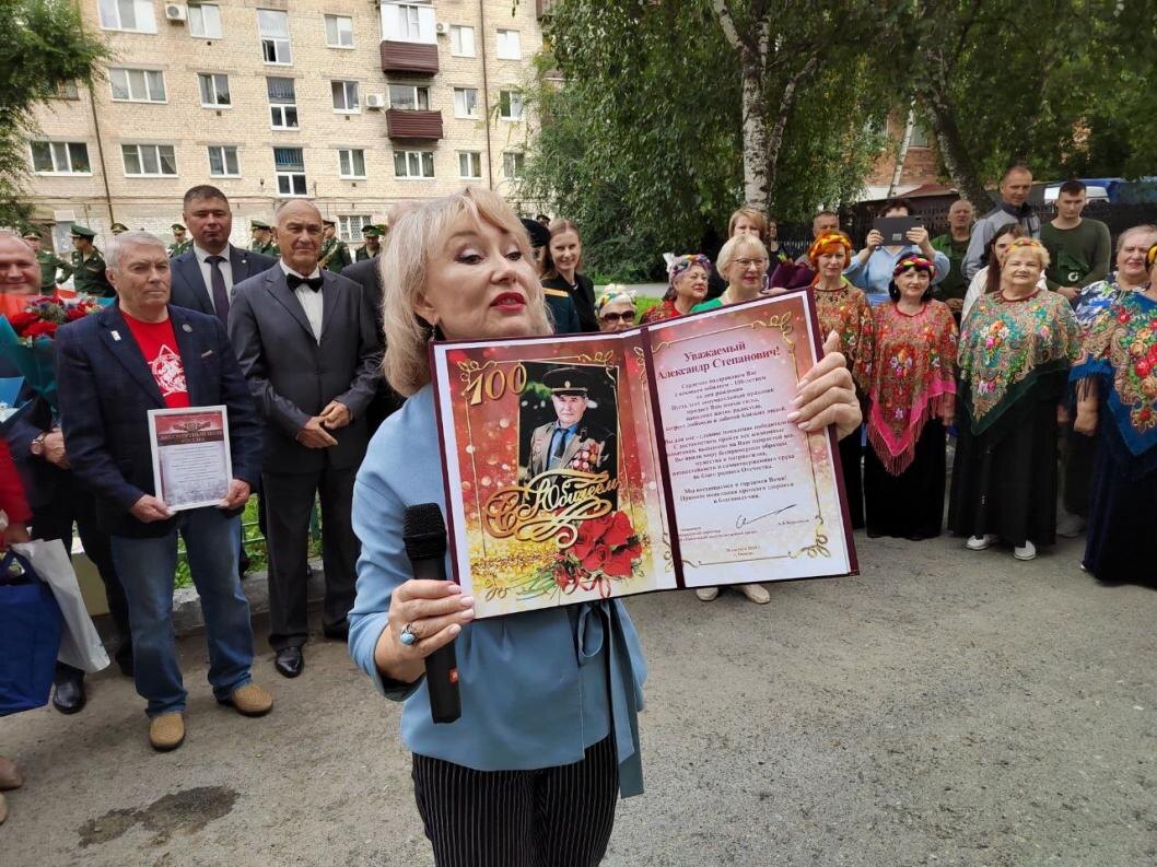 ИА "Тюменская линия"