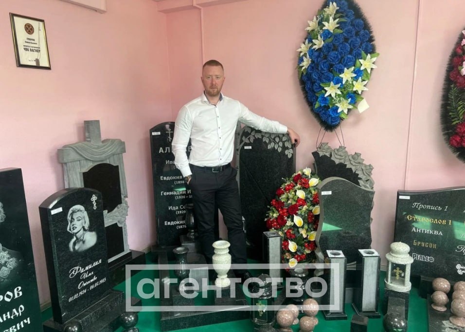 соцсети 