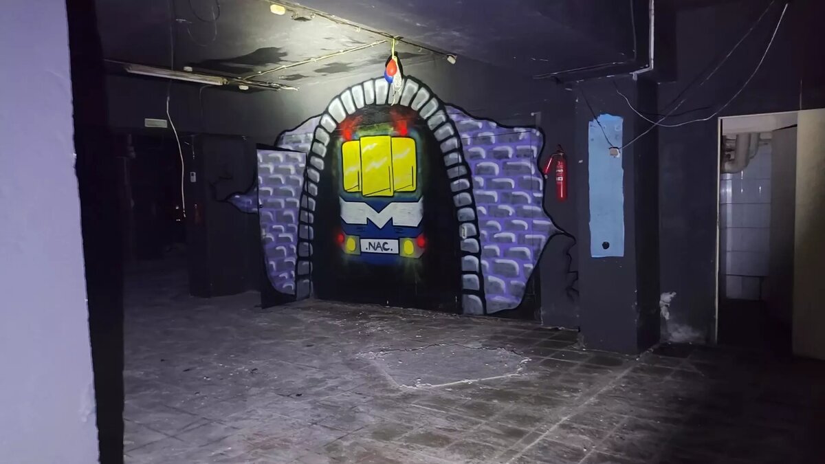     Источник: Аукционная документация