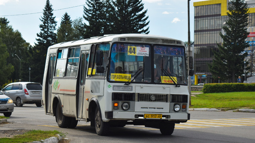 Автобус ПАЗ-32054 (АС 917 22). Покатушки по Новоалтайску.