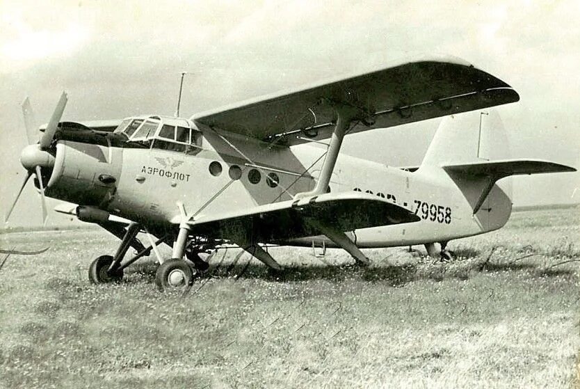 Ан-2