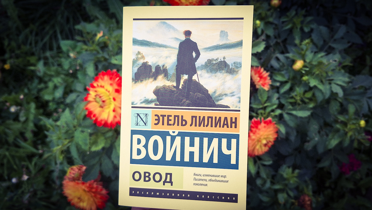 Фото из личного архива 