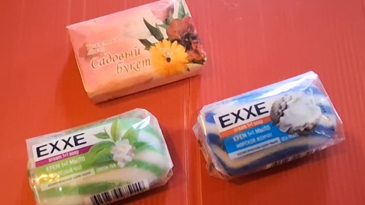 EXXE полосатики+😉 ASMR SOAP