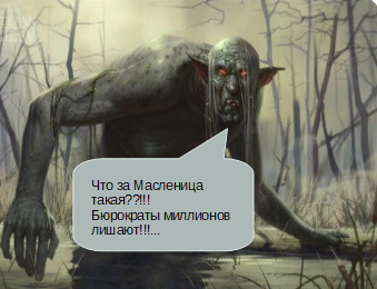 Источник изображения: https://au.pinterest.com/pin/577234877218261029/?amp_client_id=CLIENT_ID(_)&from_amp_pin_page=true&mweb_unauth_id=%7B%7Bdefault.session%7D%7D. Коллаж автора. При использовании давать активную ссылку на канал