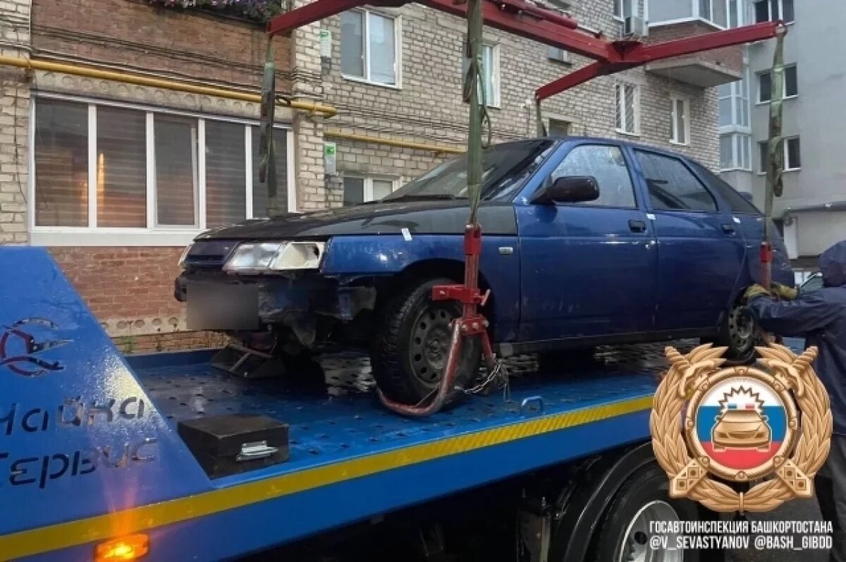    ГАИ в Уфе задержала злостного нарушителя ПДД по жалобе в чат-бот