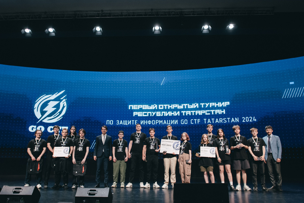 Призеры "GO CTF 2024"