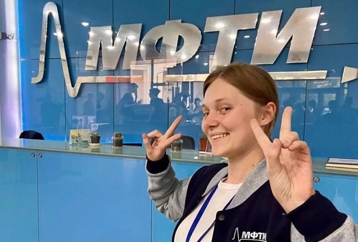    Выпускница школы из Верхней Салды получила стипендию от фонда «Эмпатия»