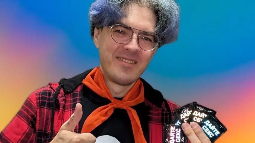     Источник: Алексей Поднебесный