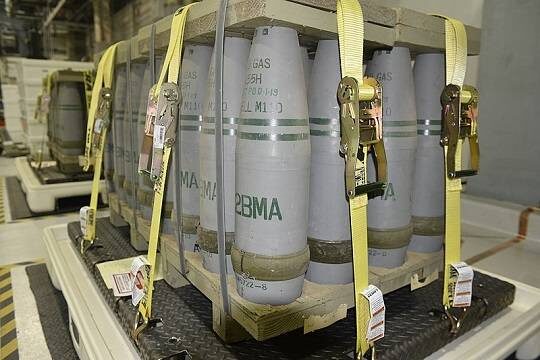    Чехия закупит боеприпасы для Украины за счёт доходов от замороженных активов РФ