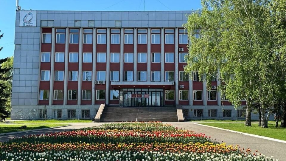    Администрация Бийска. Источник: t.me/admbiysk