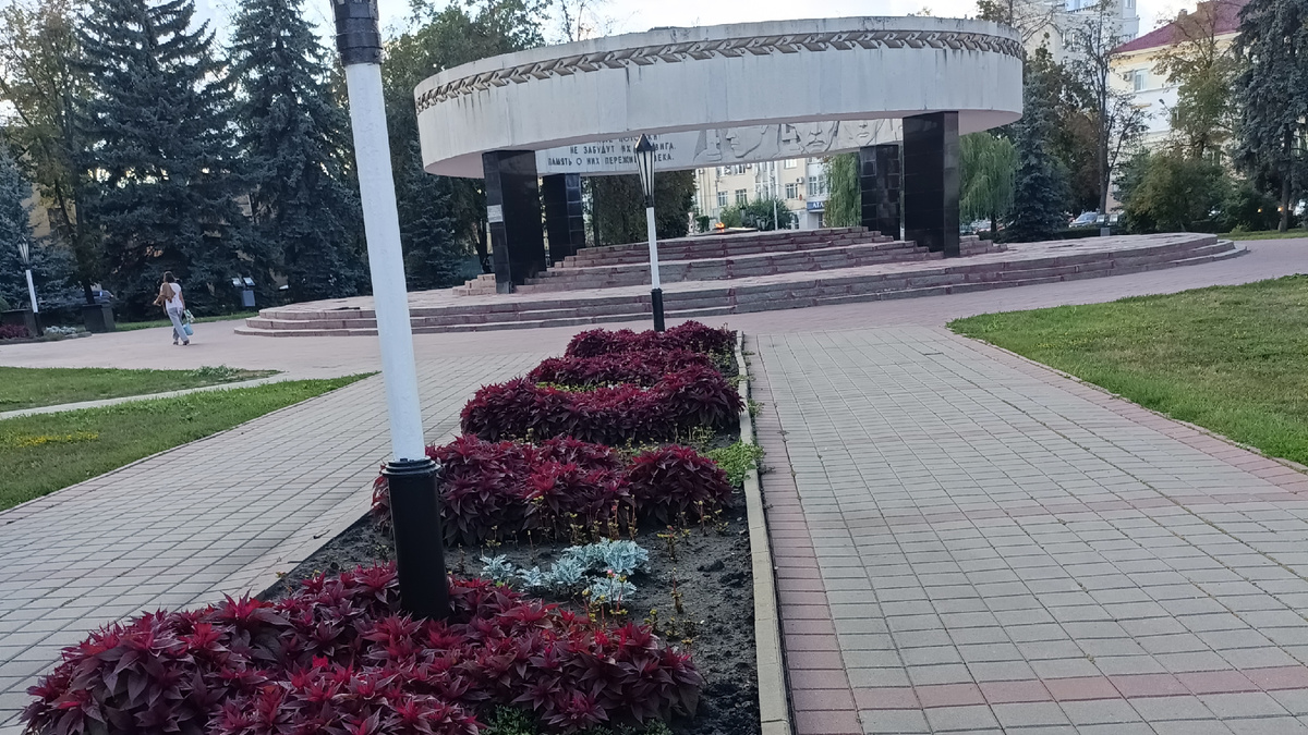 Монумент в память жертвам Великой Отечественной войны.