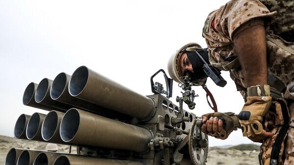    © AP / Iranian Army